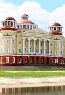 «Музей – объект туристической привлекательности: лучшие практики»