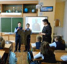 Музейные уроки