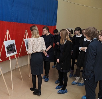 Цикл мероприятий «Мужество и патриотизм»