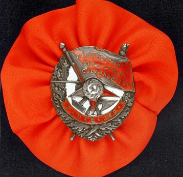 Нумизматика