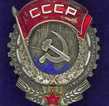 Нумизматика